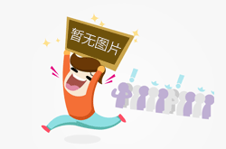 常州民间私人借款，出借人如何评估借款人的还款能力